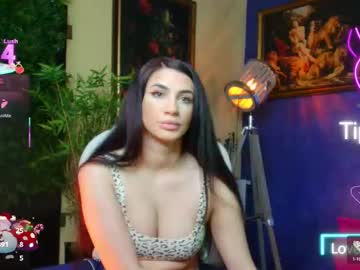 nicollepalmer's chat room