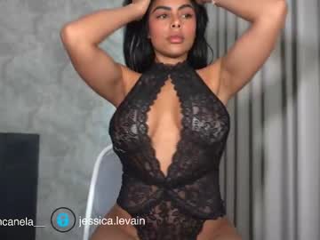 canelasungirl's chat room