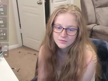 southerbunny's chat room