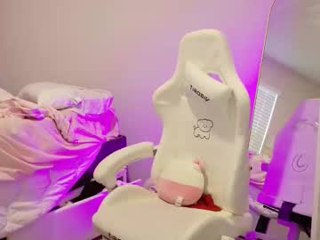 elisparadisex's chat room