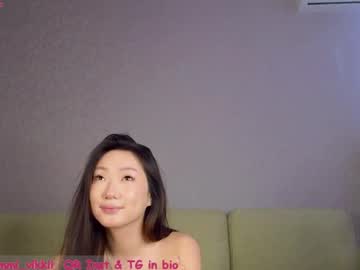 kimmi_vikkii's chat room