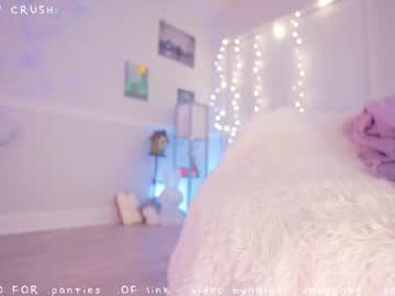 cherrycrush's chat room