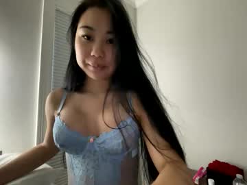 emilychoi's chat room