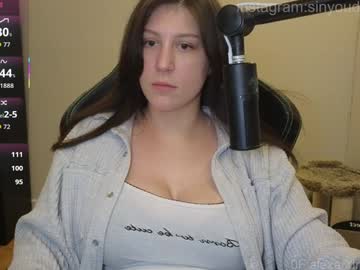 alexa_dream's chat room