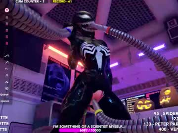 skyeanette's chat room