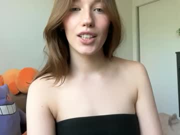 itssheababy's chat room