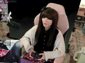 archancel's chat room