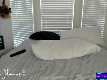 violetttflowers's chat room