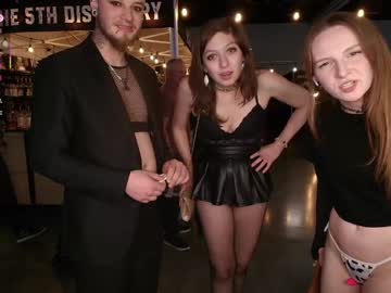 skyewatson's chat room