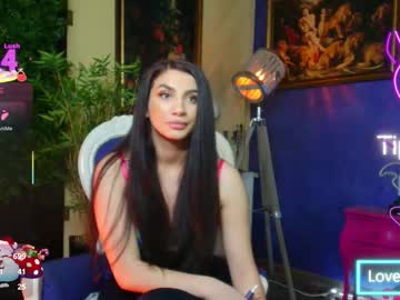 nicollepalmer's chat room