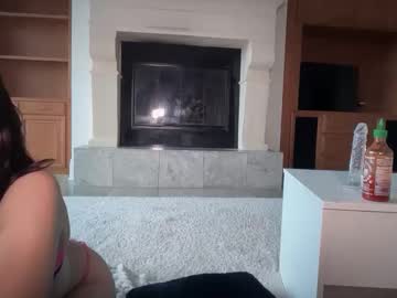 lunarose17's chat room