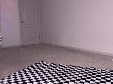 petitebrat's chat room