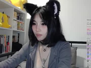 kitty_krush's chat room