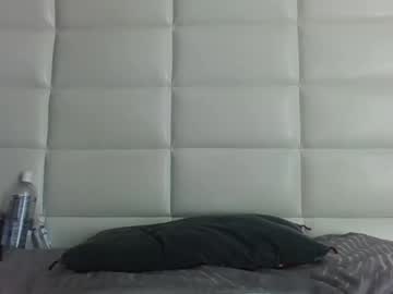 purplelotusgirl's chat room