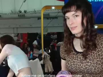 tiggerrosey's chat room