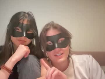 slowburndlc's chat room