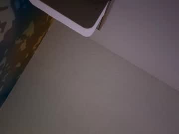 getitdaddyplease's chat room