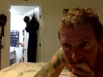 loversrus1's chat room