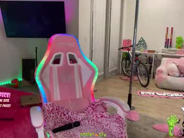 princess_cece's chat room