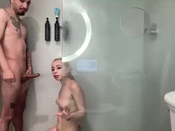 daddysangelbaby230's chat room