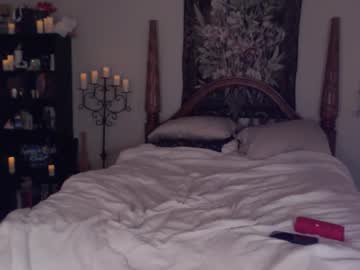 xoveronicalove's chat room