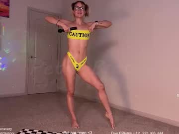 petitebrat's chat room