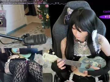 archancel's chat room