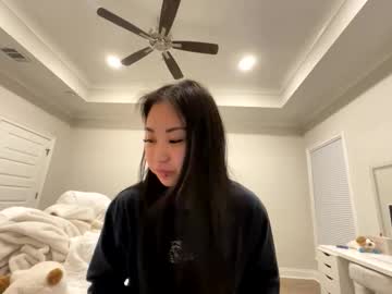 emilychoi's chat room