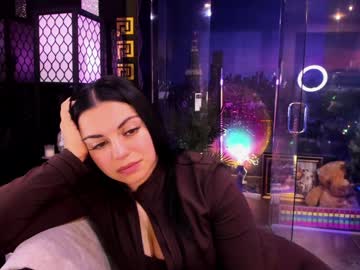 alma_pearl's chat room