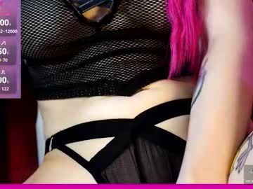 coolteacher's chat room