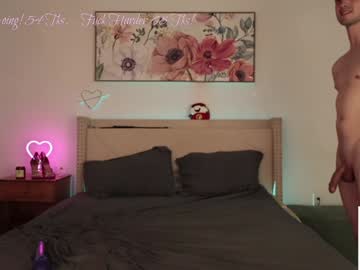 ari_lovexo's chat room