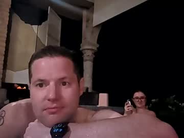 peachespunkins's chat room