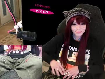 archancel's chat room