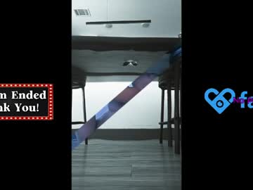 wanderlustfansinfo's chat room