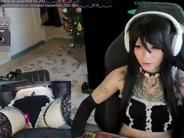 archancel's chat room