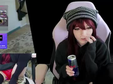 archancel's chat room