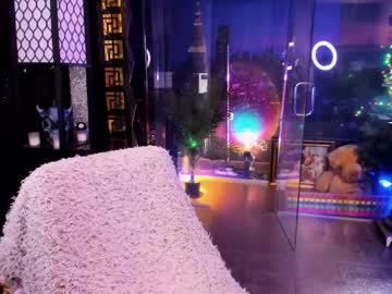 alma_pearl's chat room