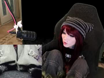 archancel's chat room