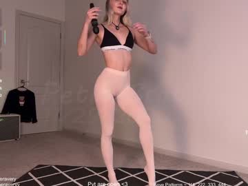 petitebrat's chat room