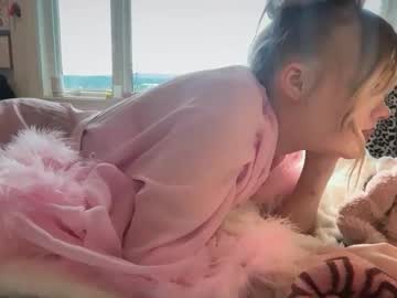 lunarose17's chat room