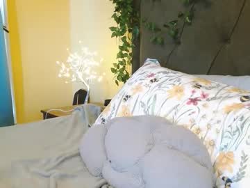 skybella_'s chat room