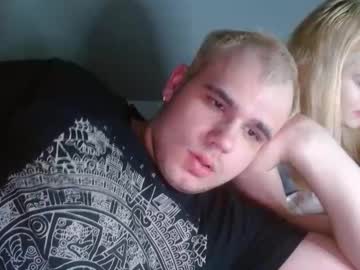 athena081's chat room