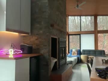 peacheekitty's chat room