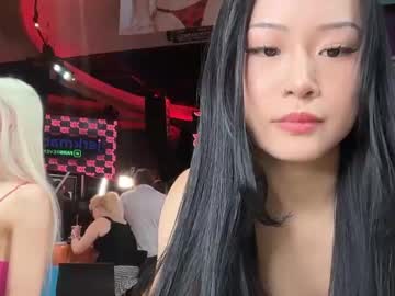 tessatan's chat room