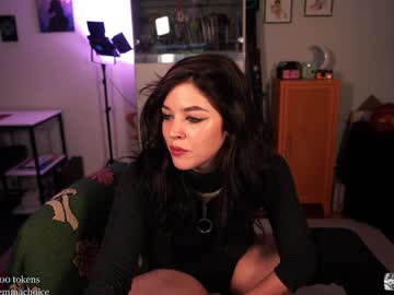 emmachoice's chat room