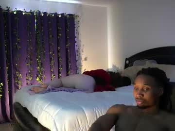 boy_kino's chat room