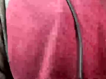 emersoncane's chat room