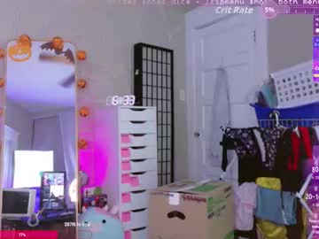 auragotchi's chat room