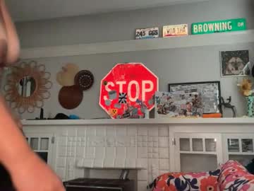 dreamyriri's chat room