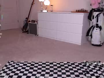 petitebrat's chat room